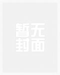 他的生日在七月份吗英文